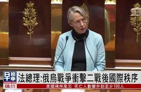 巴特勒56分全场回放