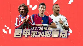 犹他爵士迎亚冠关键赛，今夜篮板制胜，悬念犹存，高层口径保持一致的简单介绍