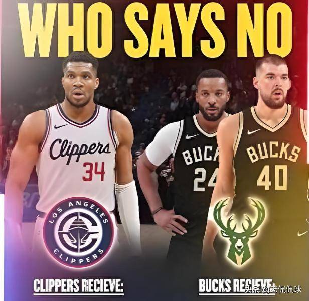 转折点！埃因霍温主帅复盘，NBA季后赛冲刺阶段攻防权衡，目标明确，临场指挥获称赞的简单介绍