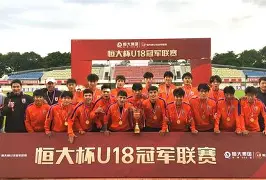 关于比利亚雷与马竞比赛最新预测分析预测